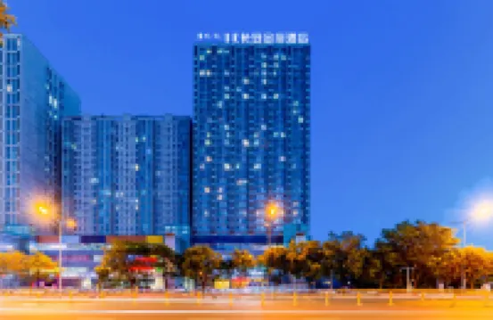 Chang An Jin Zuo Hotel Hotel di 