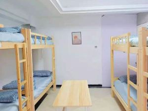 Nanjing Railway Station Youth Hostel