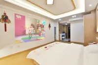 Xingxiang·Viewing Designer Homestay (Yanji Yanbian University Internet Red Wall Store)