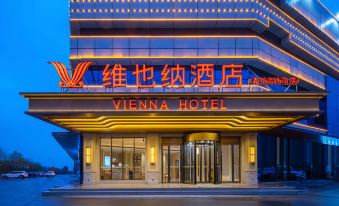 Vienna Hotel (Qingzhou High-speed Railway Station)