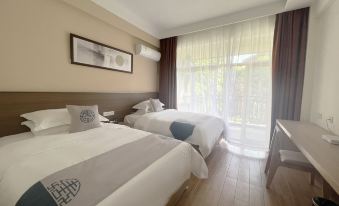 Huangshan Taiping Lake Arcadia Sunshine Hotel