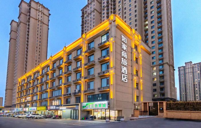 Homeinn Selected Hotel (Handan Wu'an West Ring Road Yinhe Yufu)