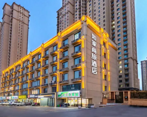 Homeinn Selected Hotel (Handan Wu'an West Ring Road Yinhe Yufu) Hotels in Wu'an