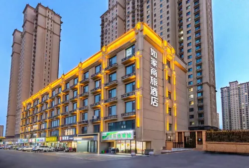 Homeinn Selected Hotel (Handan Wu'an West Ring Road Yinhe Yufu)