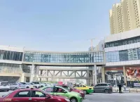 Boyue Jiatu Hotel (Urumqi Wanda Plaza High-speed Railway Station)