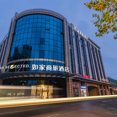 如家商旅飯店（上海奉賢南橋百聯購物中心店） 奉賢博物館附近的飯店