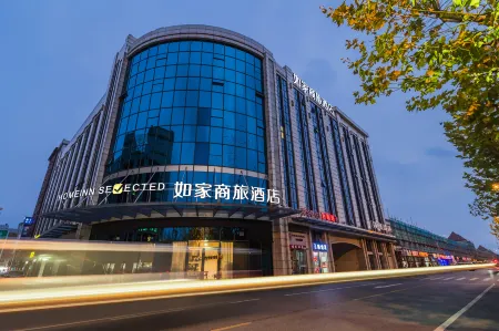 Homeinn Selected Hotel (Shanghai Fengxian Nanqiao Bailian Shopping Center) Отели рядом с достопримечательностью «Shanghai Business School (Fengpu Campus)»