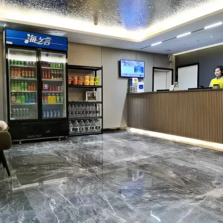 7Days Inn Chain Hotel (Linfen Railway Station)