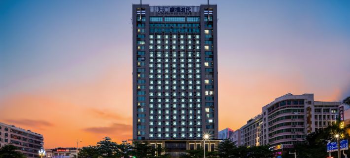 Maoming Nanyue Impression Hotel (1959 Wenchuang Street High Speed Railway Station) Hotéis em Chaozhou