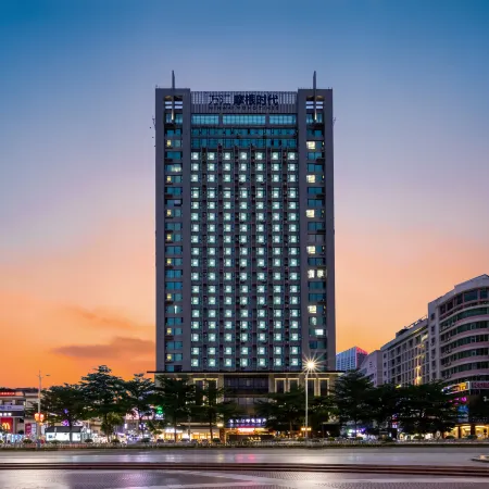 Maoming Nanyue Impression Hotel (1959 Wenchuang Street High Speed Railway Station)