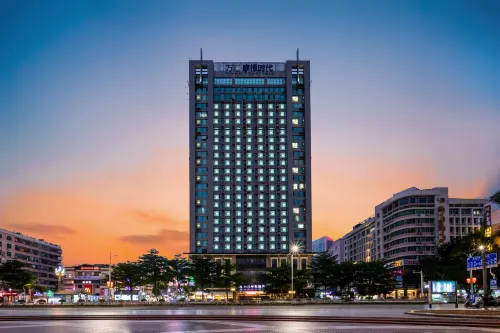 Maoming Nanyue Impression Hotel (1959 Wenchuang Street High Speed Railway Station)
