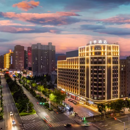 JI Hotel (Lingbao Hangu Road)