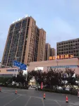 一園雅夢臻品飯店（壽縣人民醫院店）