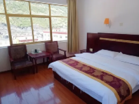 德欽茨中那吉扎西酒店