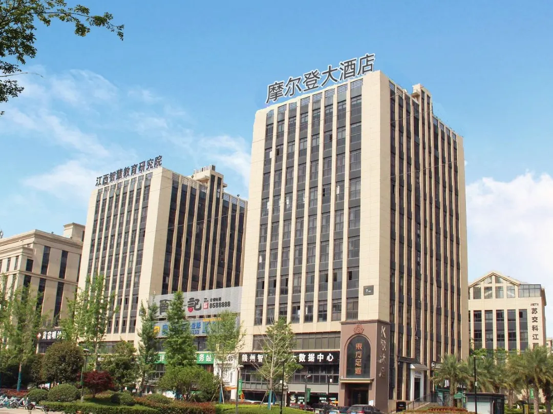 Ganzhou Molden Hotel - Ganzhou