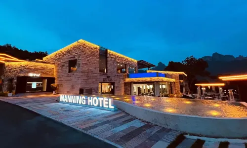 Wu'an Manning Homestay