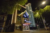 Crystal Pudi Hotel(Jingde Town Taoxichuan Railway Station)