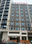 Meet Shiguang Meisu (Jieyang Guangbai Shop)