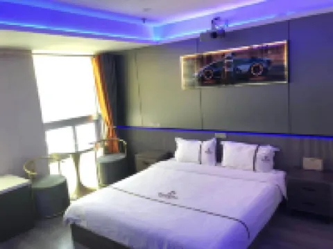 Dema E-sports Hotel