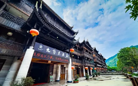 Jiuli Hotel Отели рядом с достопримечательностью «Chiyou Jiuli Palace»