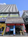 張家界下一站格調主題客棧