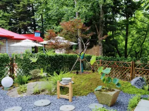 No.7 Garden Villa Lushan