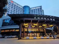 Minya Hotel Hotel in zona Chengdu Yulin High School Gymnasium