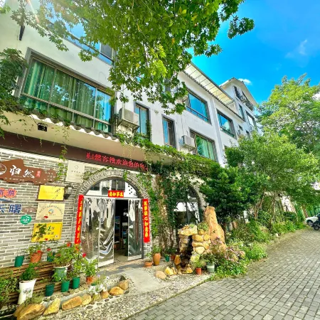 Guiran Inn