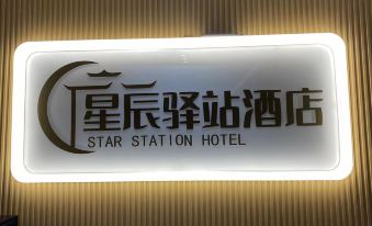 Stars Station Hotel