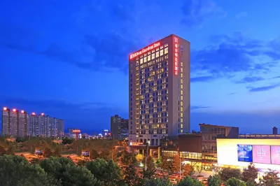 西安陽光城ヒルトン ガーデン インホテル 西安郵電大学-外国語学部周辺のホテル