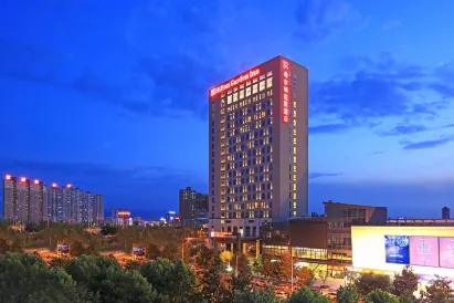 Hilton Garden Inn Xi’an Hi-tech Zone