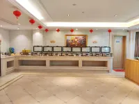 Vienna International Hotel (Macheng High-speed Railway Station Commercial City Store) - breakfast