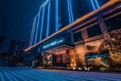 THE SKYTEL Hotel a Ganzhou