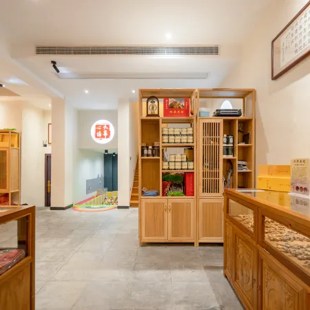 Shuxiang Tea Garden · Light intelligent whole house wood · Heart Peace home Chinese style Meishu