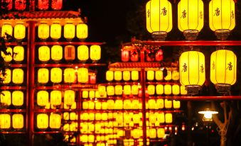 meizhou kakka park yisujiayuan Hotel - Housity