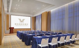 Vienna International Hotel (Quanzhou Sports Center)