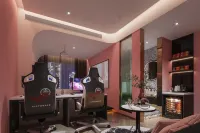 Beidou E-sports Hotel (Pang Donglai Angel City)