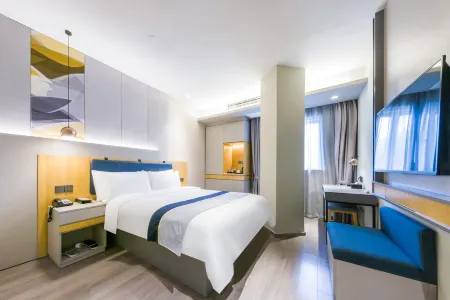 Homeinn Selected Hotel (Nanjing Railway Station North Square Hongshan Forest Zoo Subway Station)