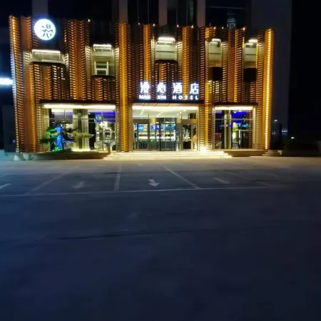 Manxin Hotel (Linfen Yingbin Avenue Xinbaihui)