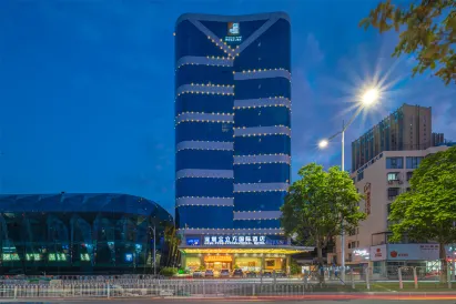 Gems Cube International Hotel（Liutang Metro Station Store）