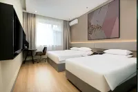 IU Hotel  Lvliang Xiaoyi Wanda Plaza Municipal Government - 2-Sterne