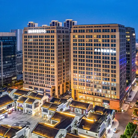 Meihe Intelligent Hotel (New Town Baolong Plaza)