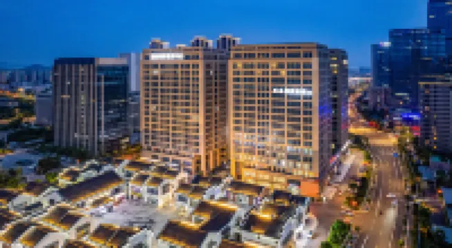 โรงแรมอัจฉริยะเหม่ยเหอ (พลาซ่าบาวหลง นิวทาวน์)