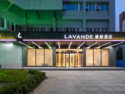 Lavande Hotel (Wuhan Tianhe Airport Julong Avenue) Hotels near Baodaxiang Shopping for Kids (Wuhan Aolai Branch)