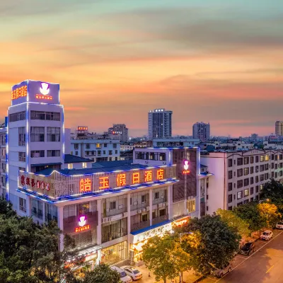 Chuxiong Yuyu Holiday Hotel Hotels near Tennis Park