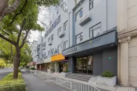 Homeinn Selected Hotel (Shanghai Ninth People's Hospital North Branch Baosteel Industrial Park) Hotels in Baosteel Industrial Park