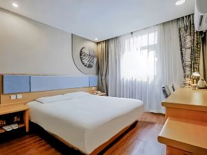 City Business Travel Hotel (Heyuan Railway Station)