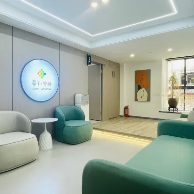 量子空間酒店式公寓（廈門金尚蔡塘地鐵站店） 鄰近蔡塘的酒店