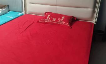 Shanggao Jinkang General Homestay