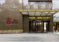 Jiyue Hotel